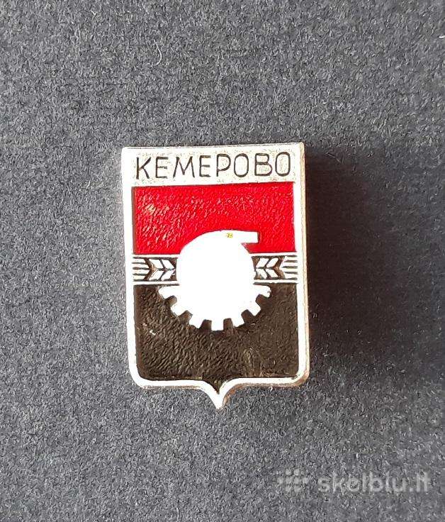 Herbas Kemerovo