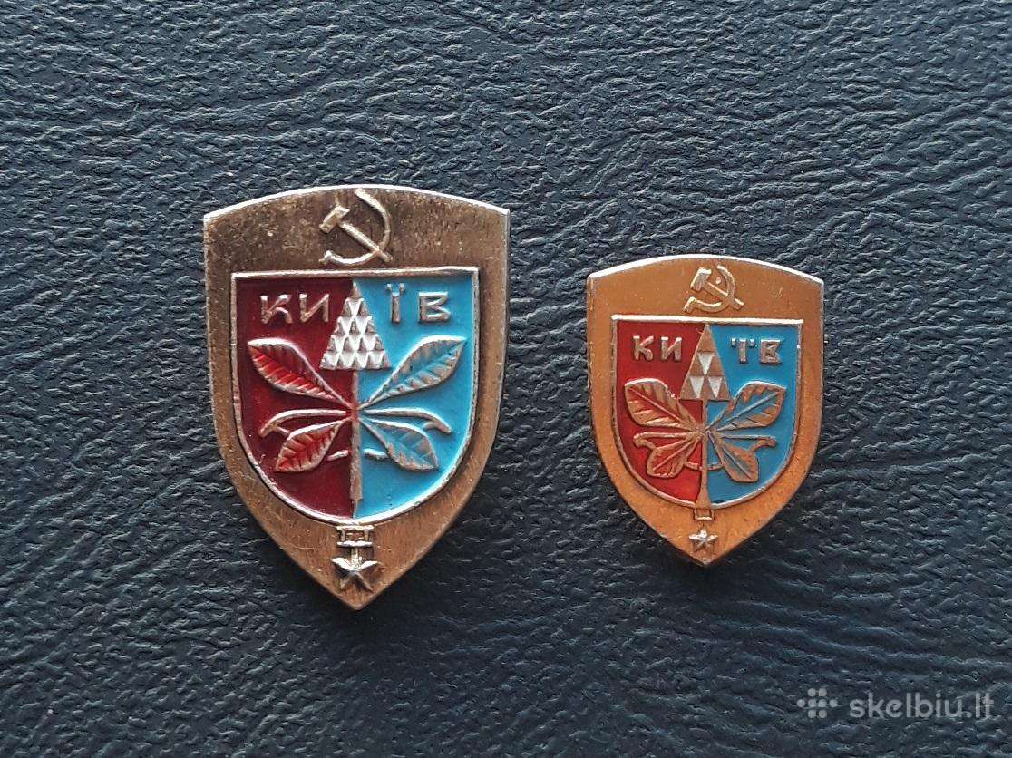 Herbas Kijevas 2vnt
