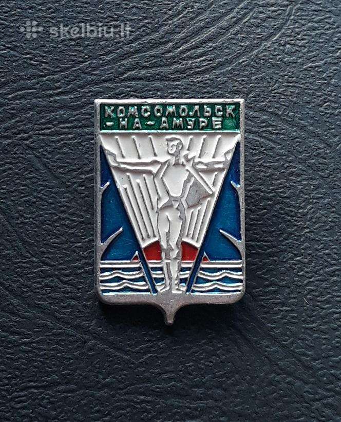 Herbas Komsomolsk-na- Amure (s)