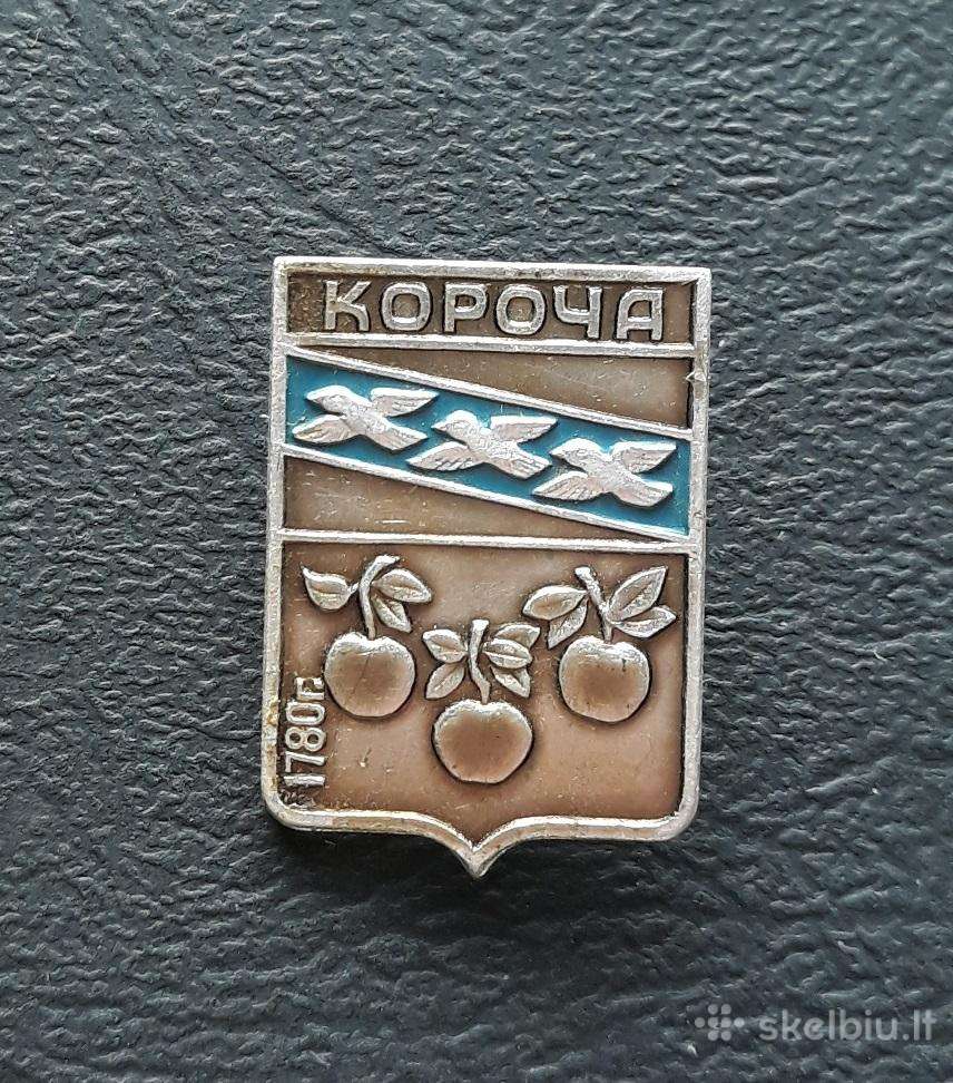 Herbas Koroča / Kurskas
