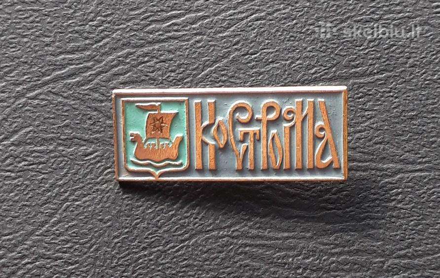 Herbas Kostroma 01