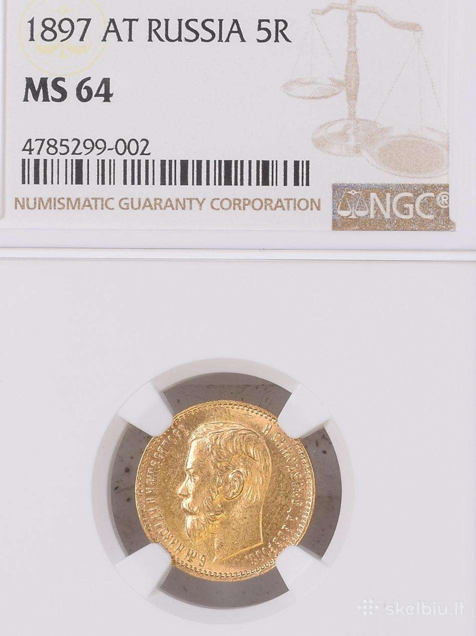Nikolajaus 5 rubliai 1897 Ms64