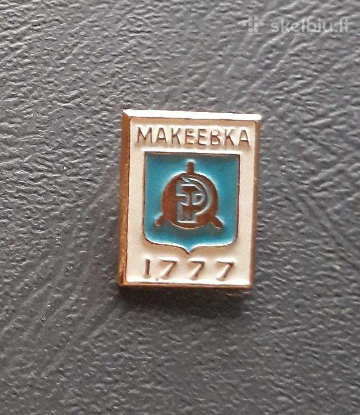Herbas Makejevka Donbasas Ukraina