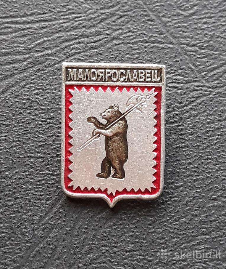 Herbas Malojaroslavec / Jaroslavlis