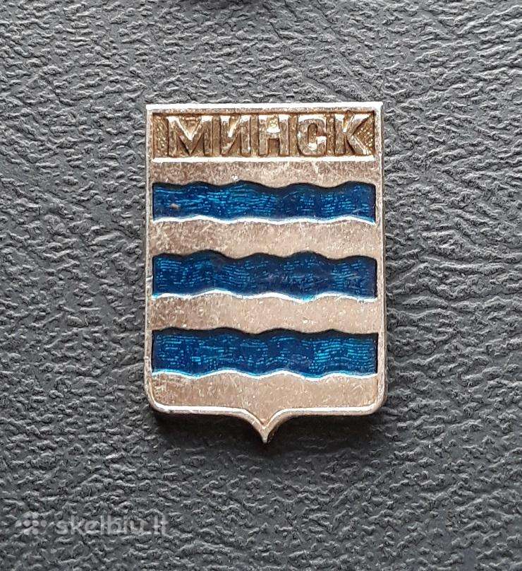 Herbas Minskas