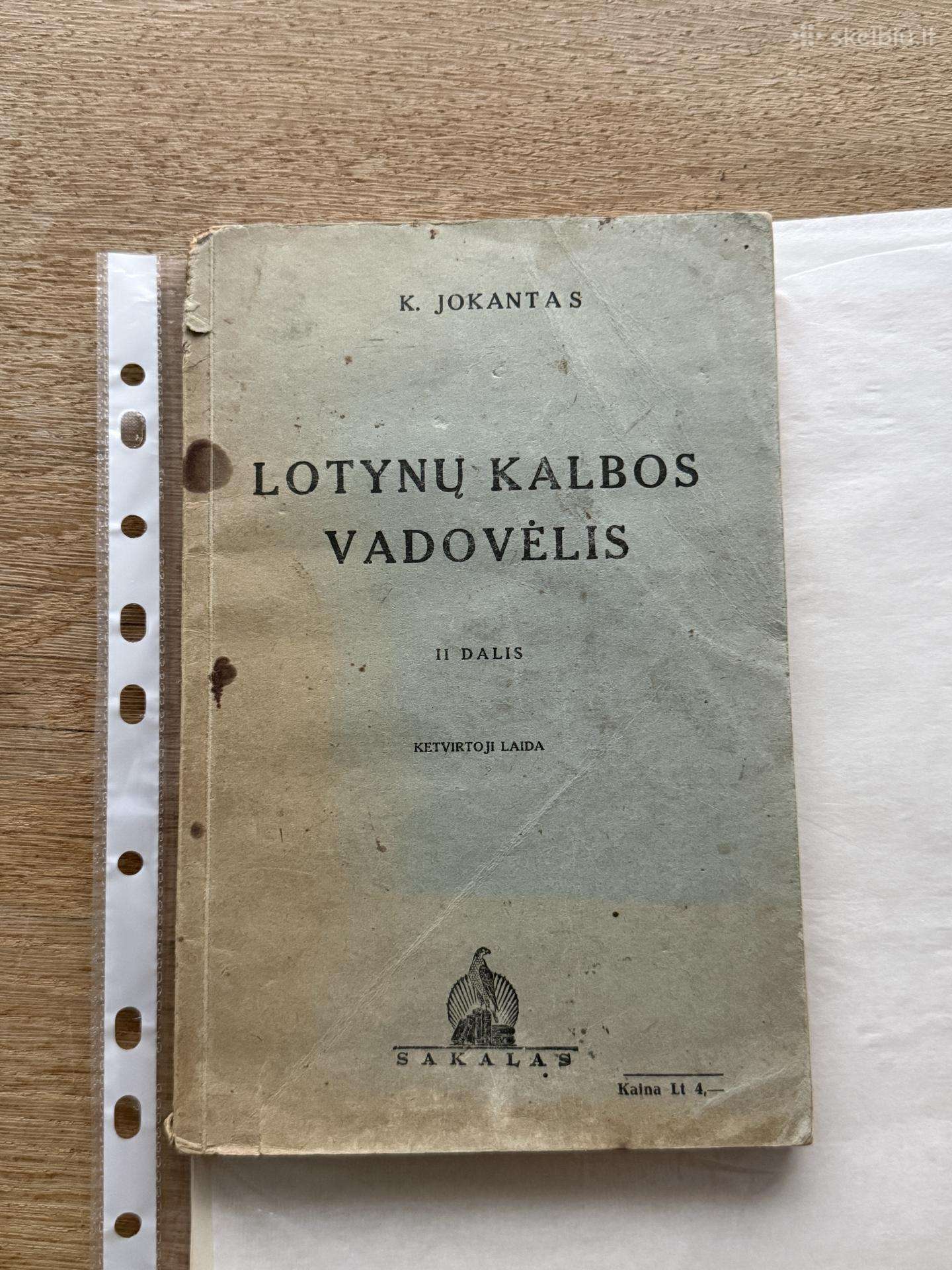 Lotynų kalbos vadovėlis 1940 m.