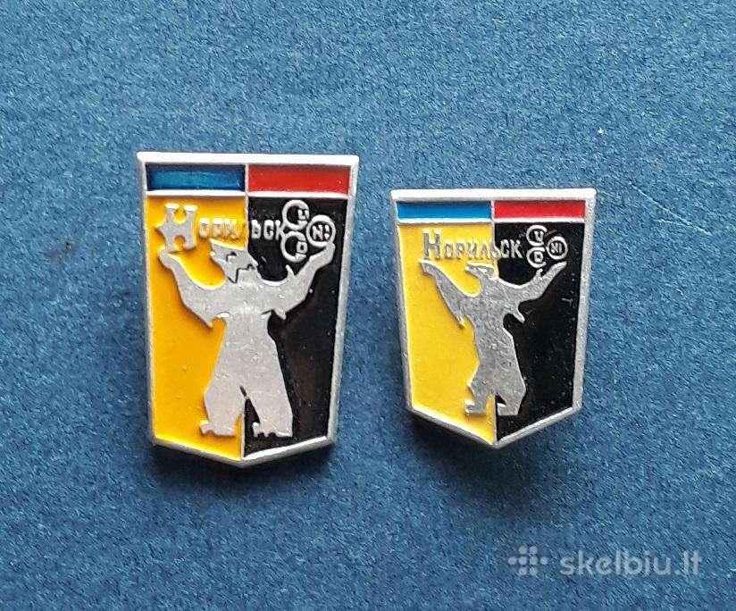Herbas Norilskas 2vnt