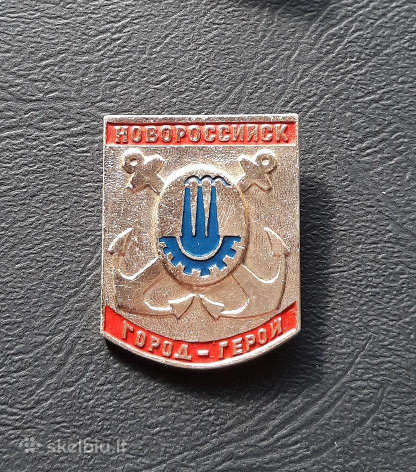 Herbas Novorossijsk 05