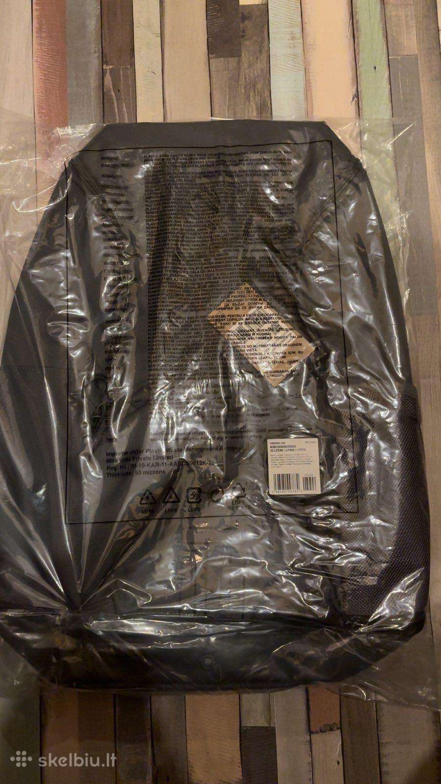 Nike Elite Varsity kuprinės