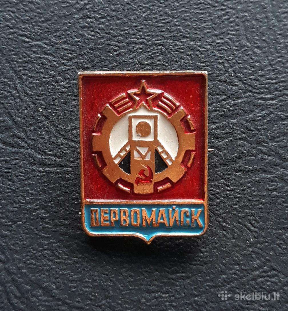 Herbas Pervomaisk