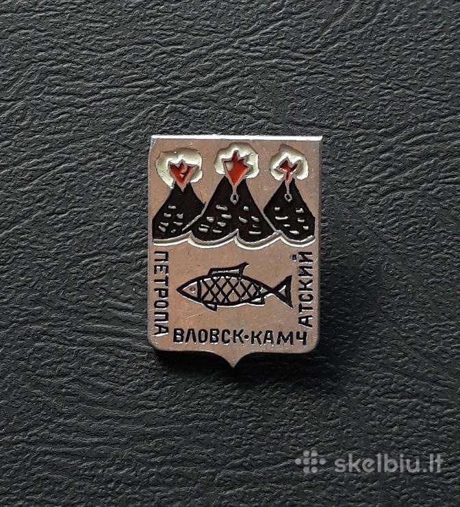 Herbas Petropavlovsk- Kamčatskij 02