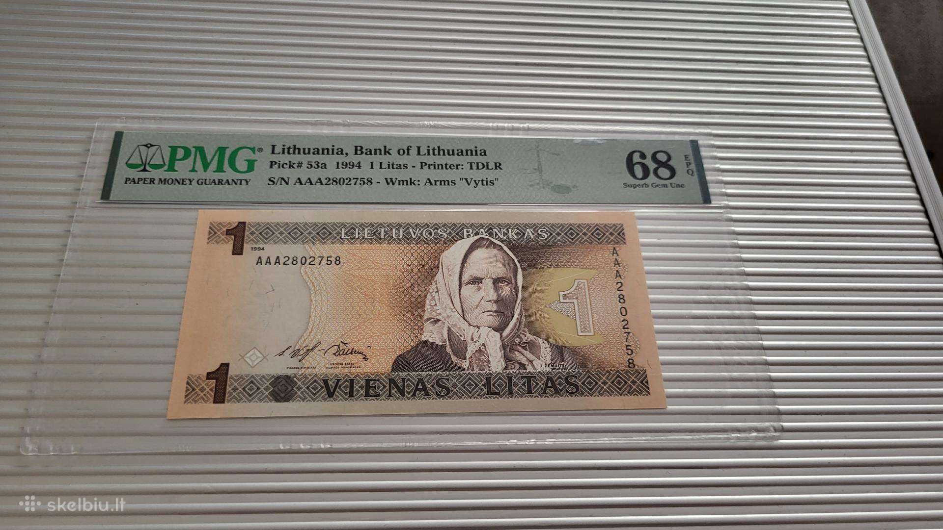 1 litas 1994m. Pmg 68