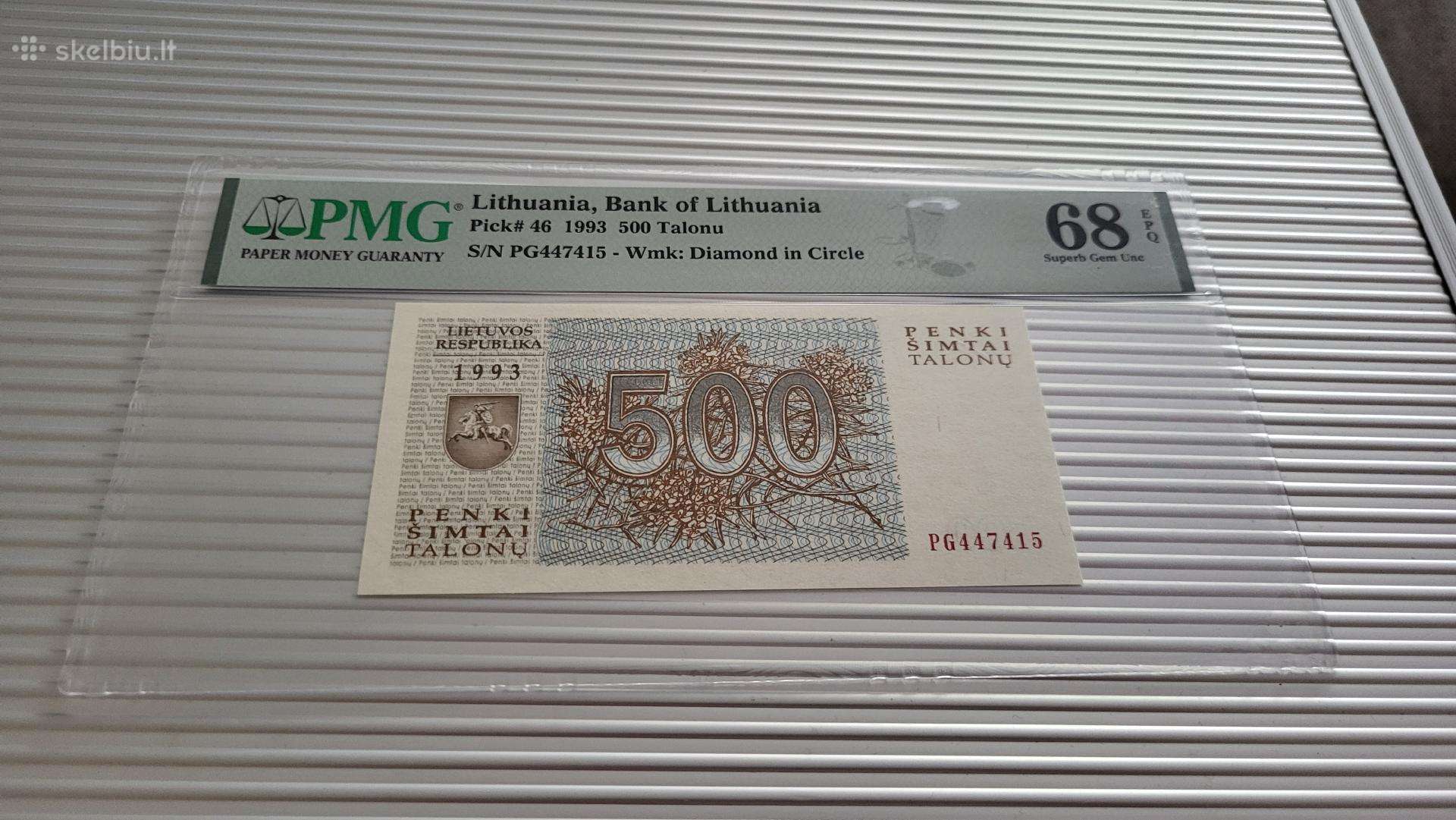 500 talonų pmg 68