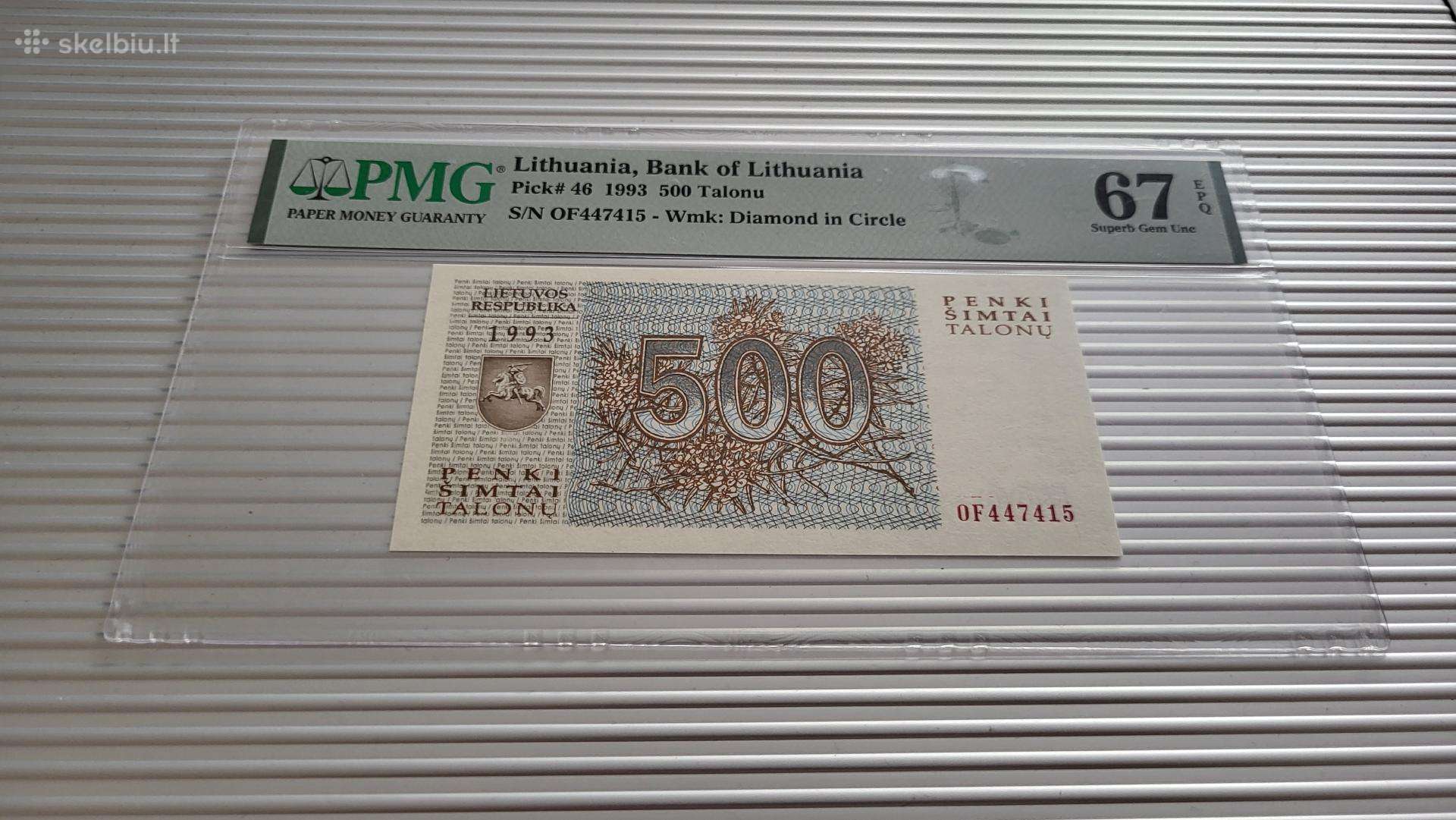 500 talonų pmg 67