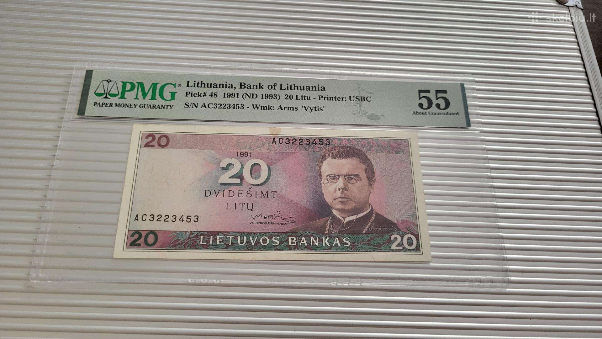 20 litų 1991m pmg 55
