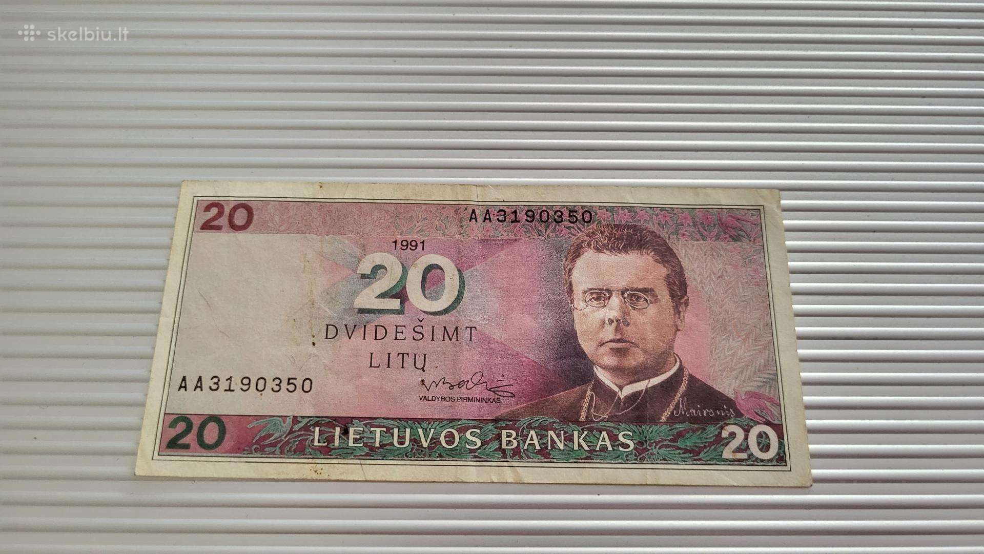 20 litų 1991m