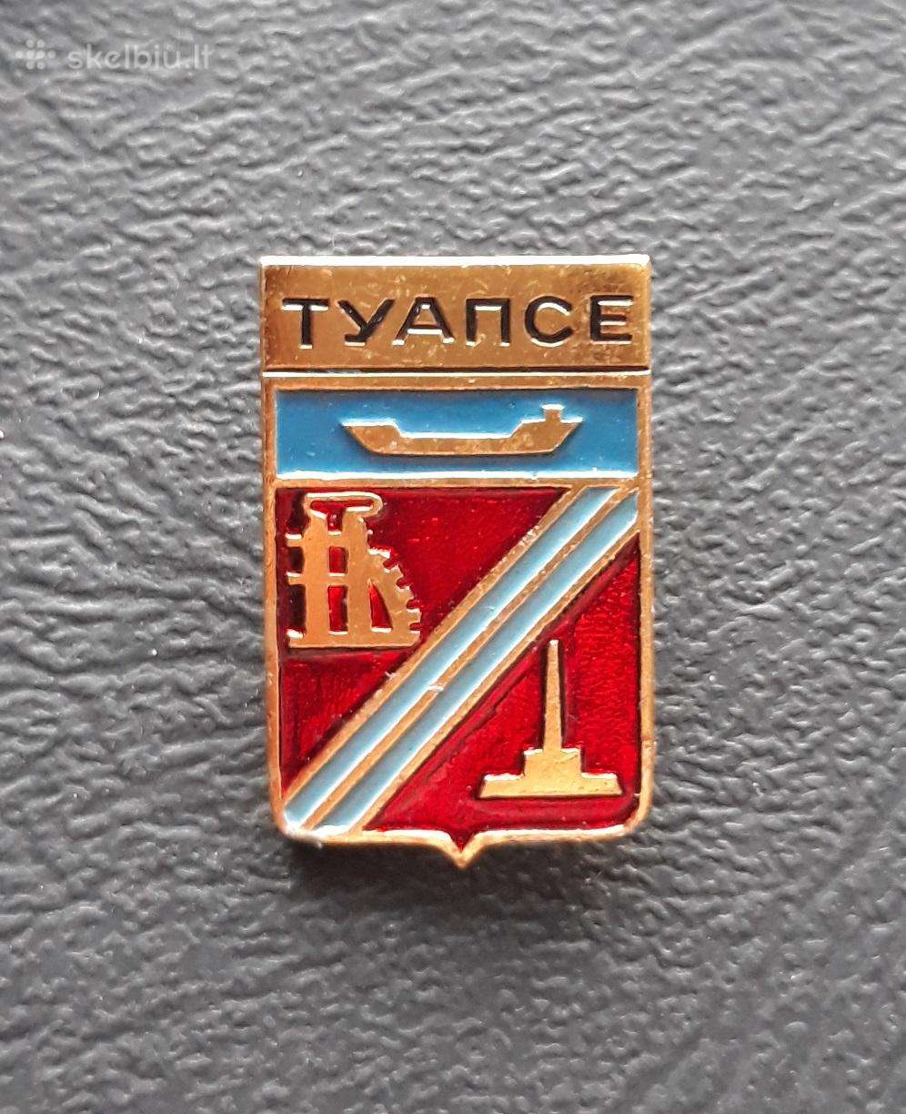 Herbas Tuapse 02