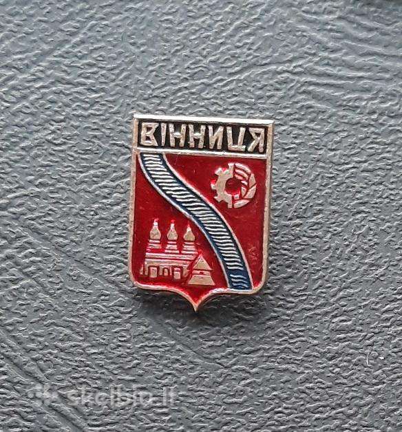Herbas Vinnica Ukraina