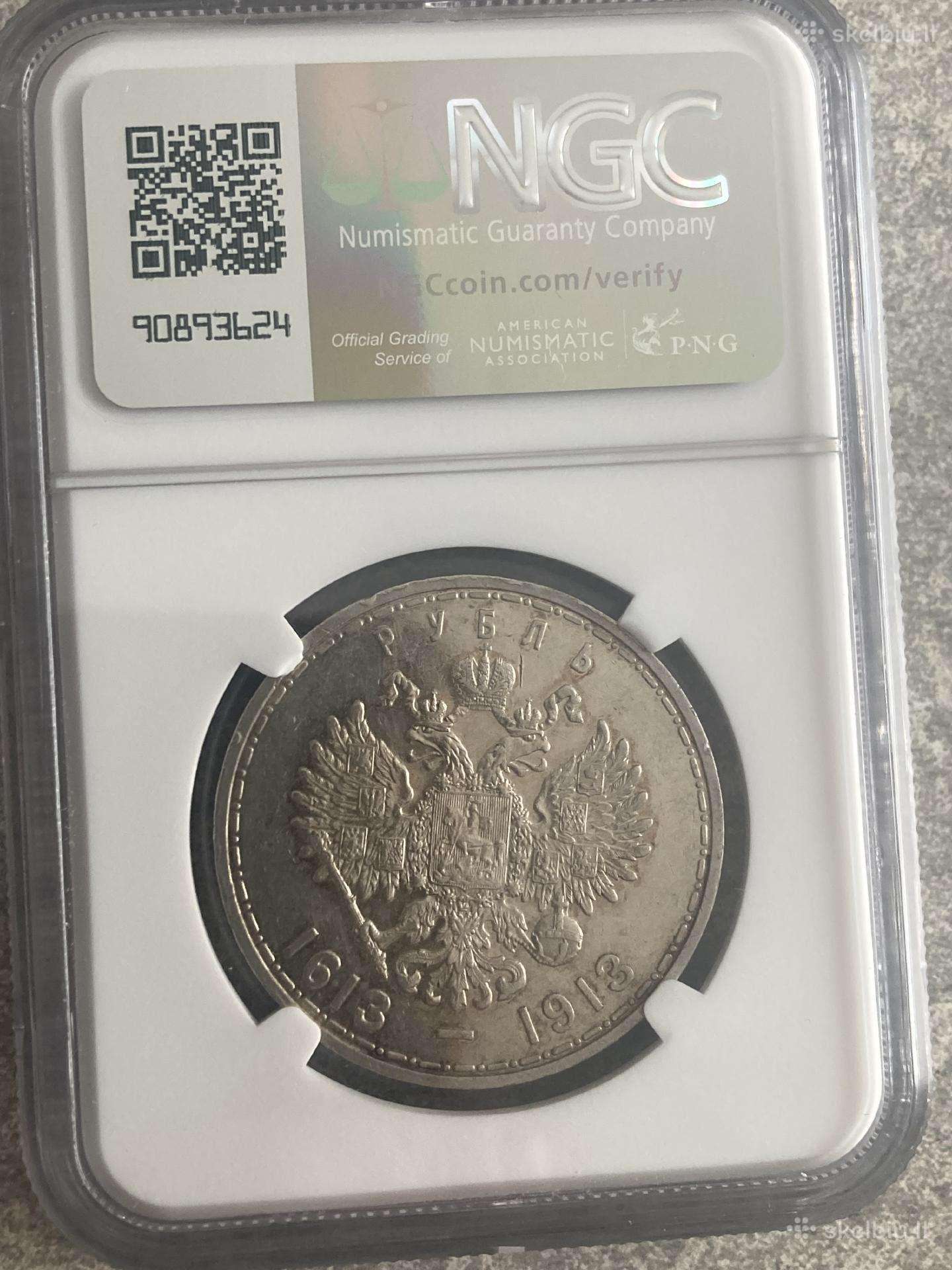 Kolekcinis 1913 m. rublis (Romanovai) Ngc dėžutėje