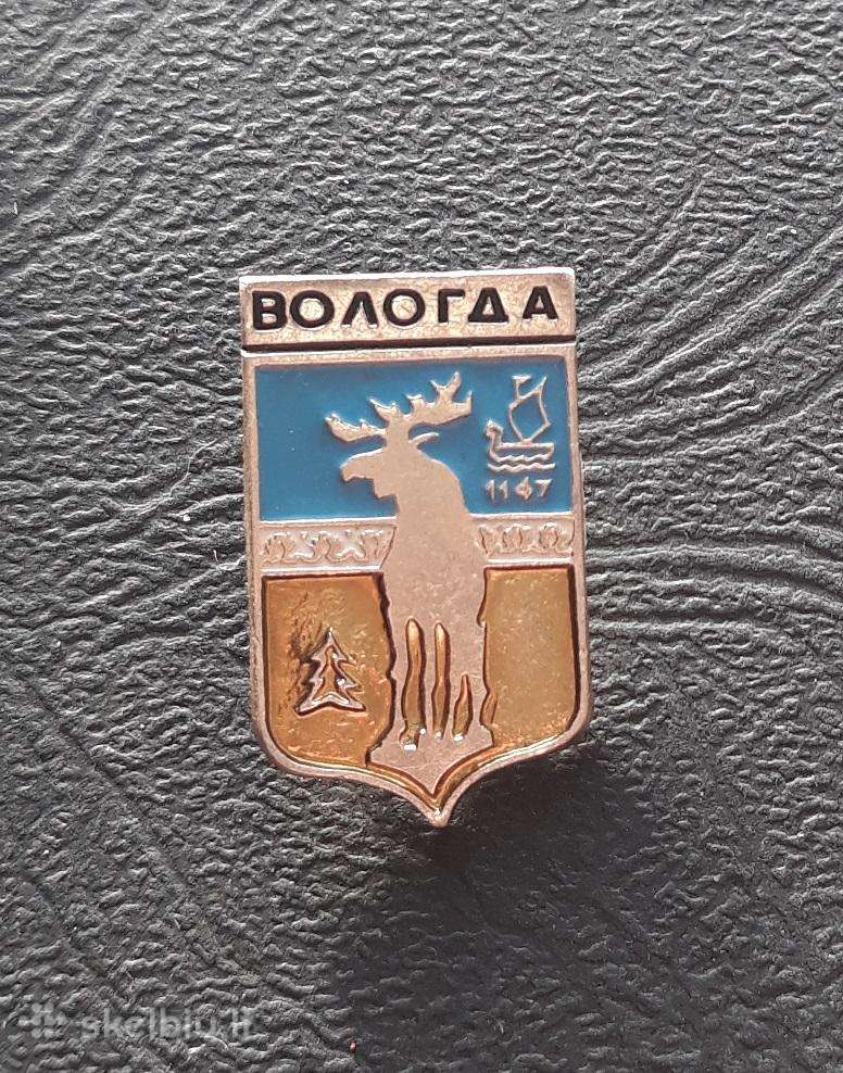 Herbas Vologda 02s