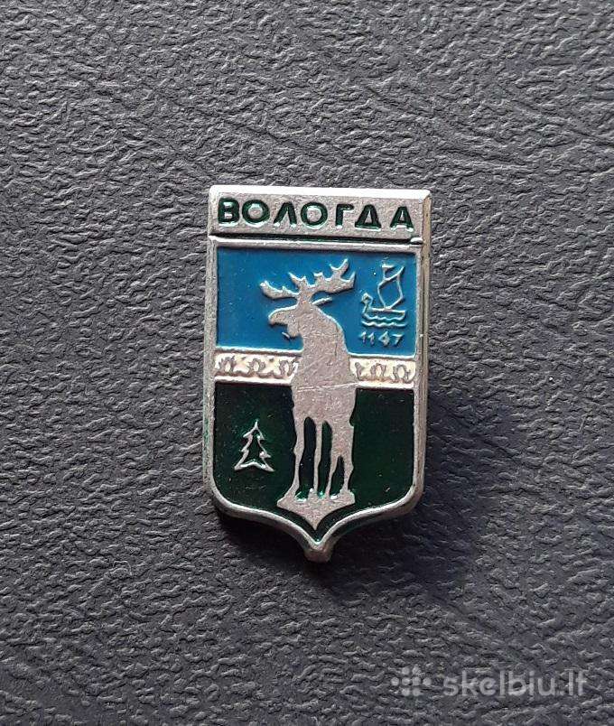 Herbas Vologda 02t