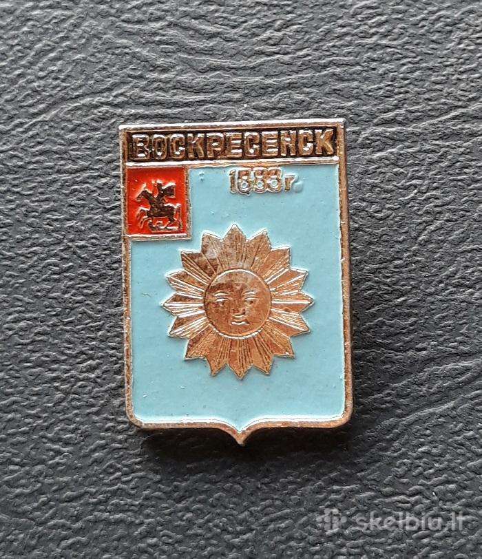 Herbas Voskresensk / Maskva