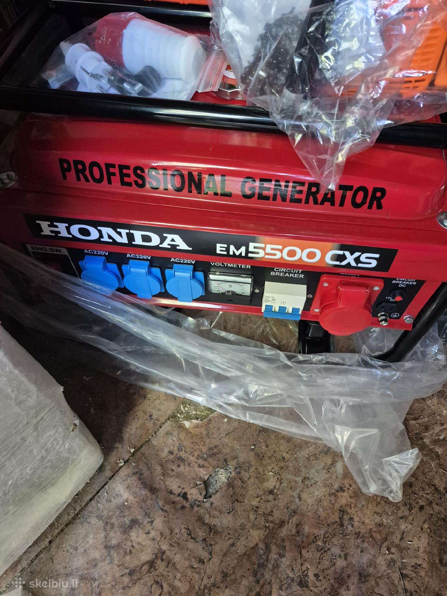 Naujas elektros generatorius, benzininis Šiauliai