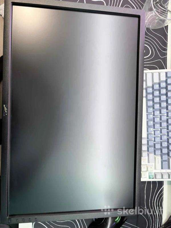 Monitor Dell 25coliai