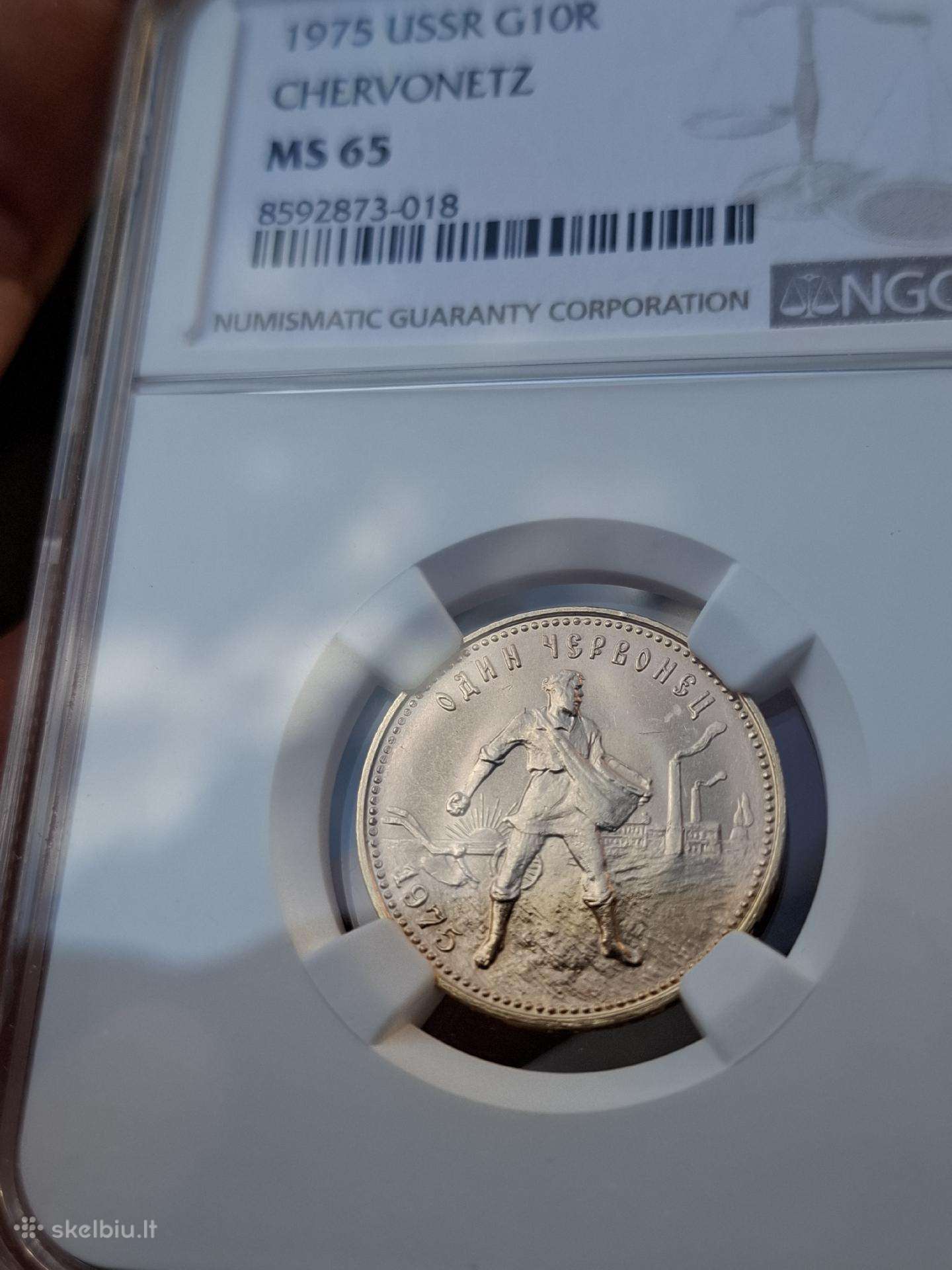 1975 metu sejikas ussr ms65 auksas moneta