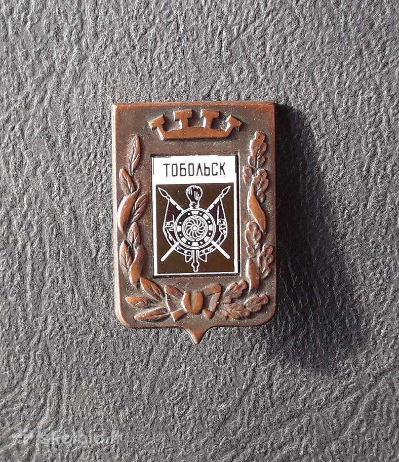 Herbas Didelė karūna Tobolskas