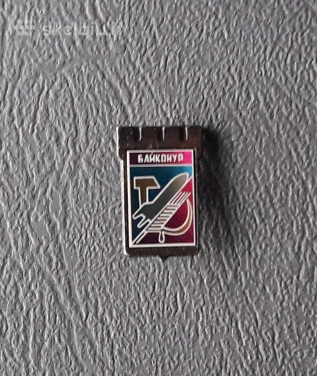 Herbas Maža karūna Baikonur Kosmosas