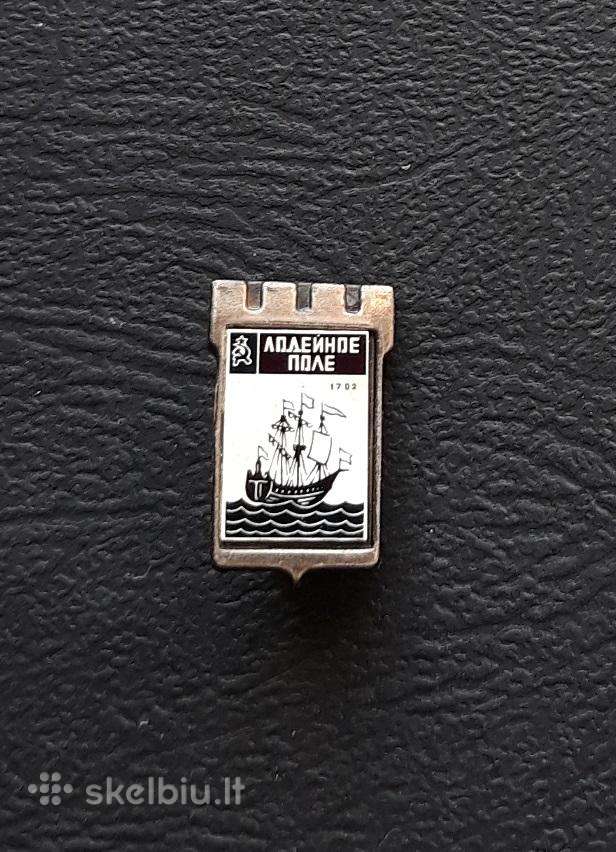 Herbas Maža karūna Lodeinoje Pole