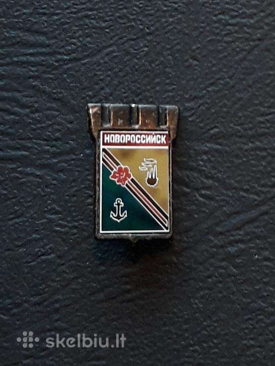 Herbas Maža karūna Novorossijskas