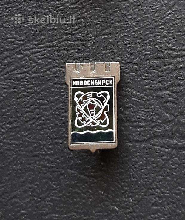 Herbas Maža karūna Novosibirskas