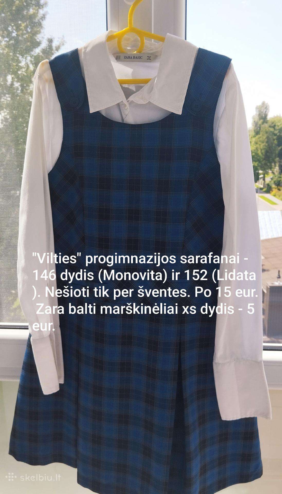 Panevėžio Vilties progimnazijos uniforma