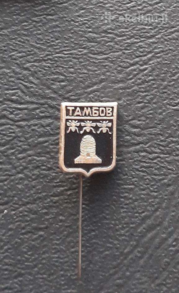 Herbas Tambovas mini
