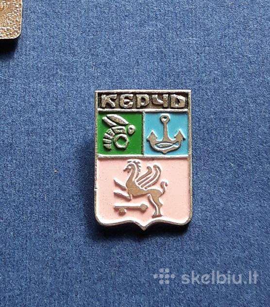 Herbas Krymas Kerčė (r)