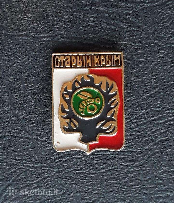 Herbas Krymas Staryj Krym