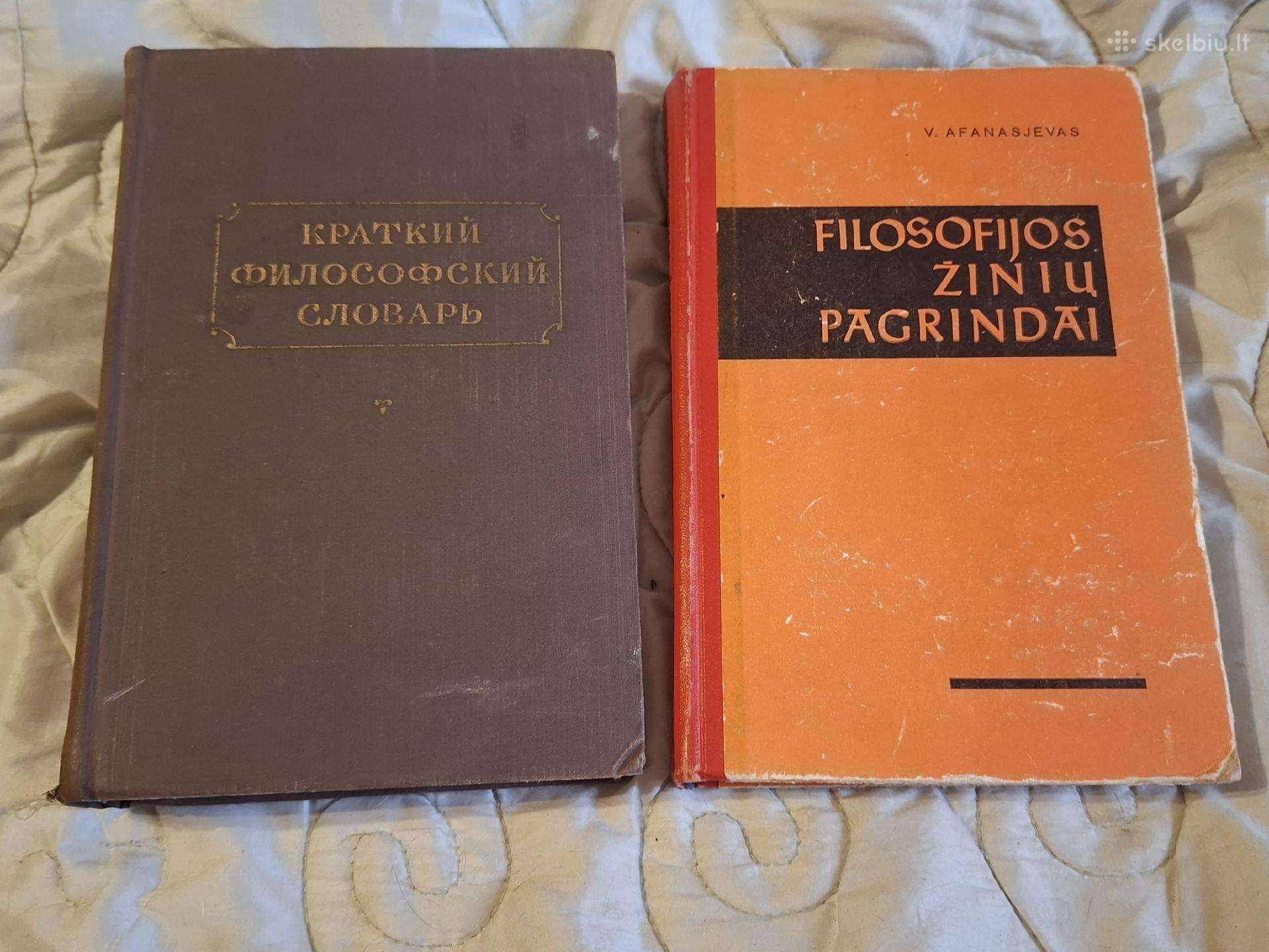 Filosofija