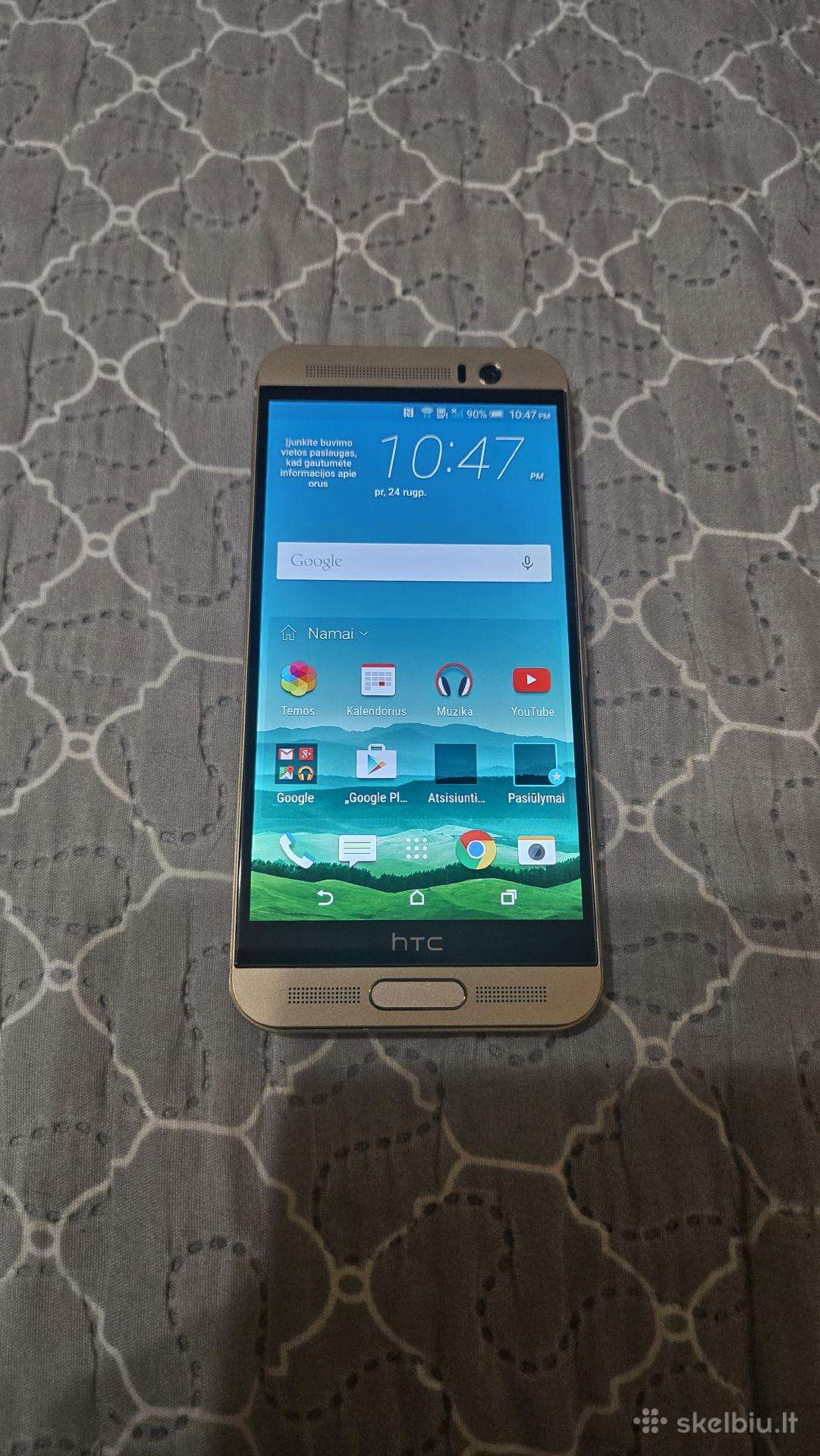 HTC One M9 Plus