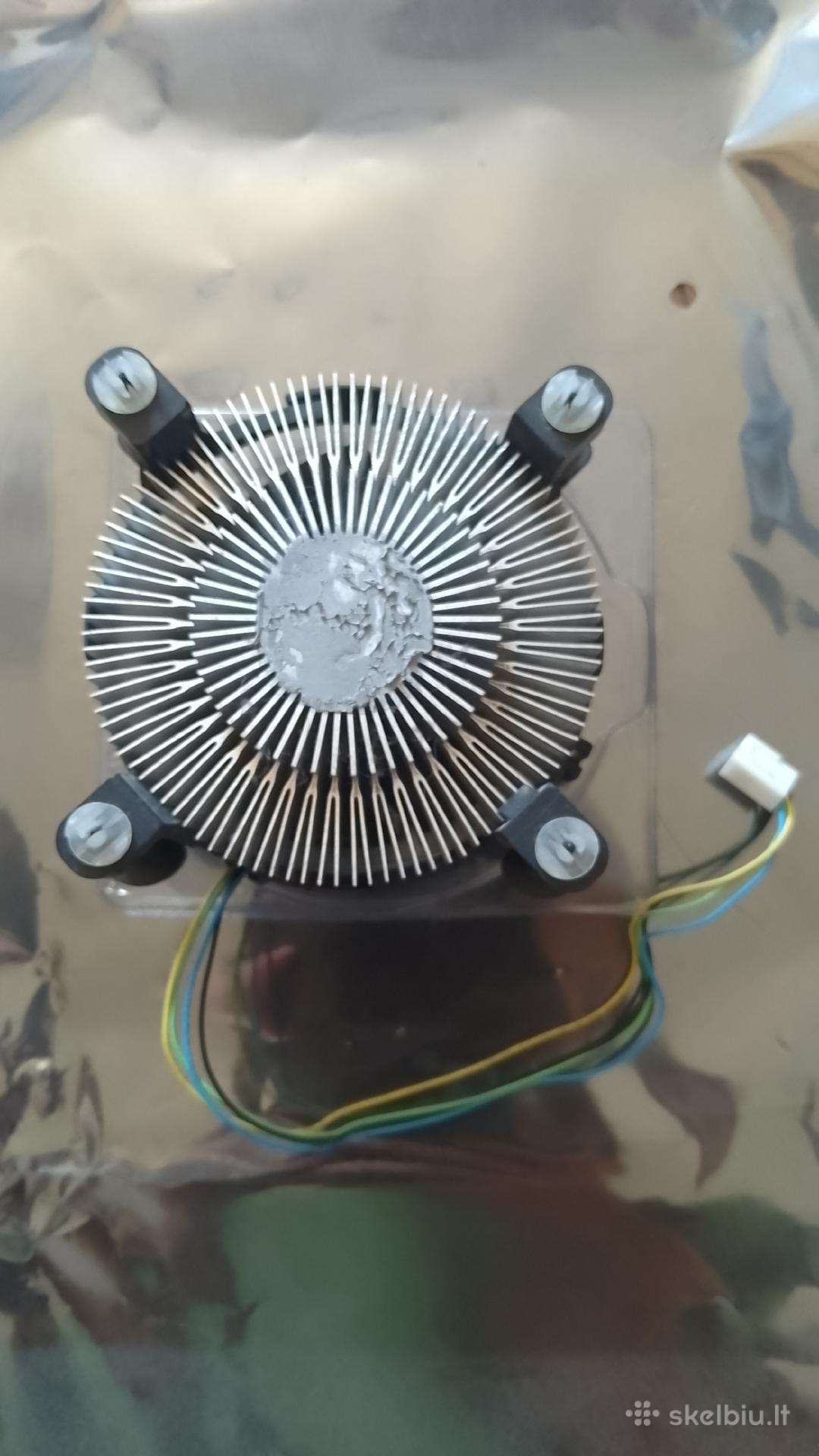 Intel Core i7-7100 procesorius + aušintuvas