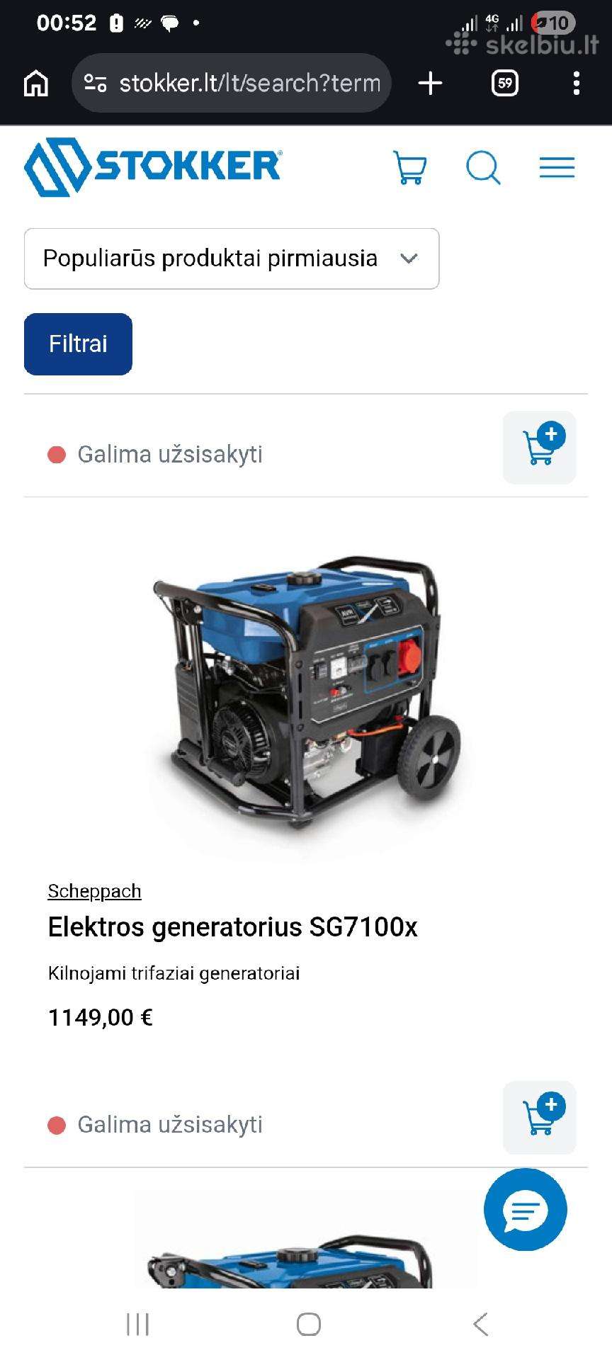 Naujas elektros generatorius