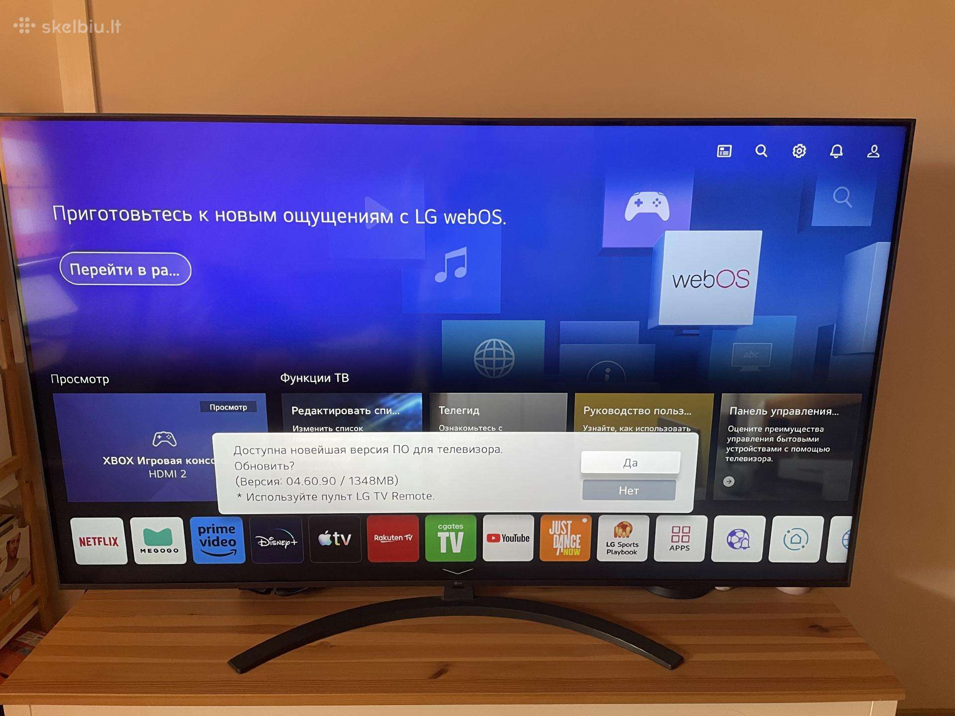 LG 65uq81003lb 65 4k Uhd televizorius