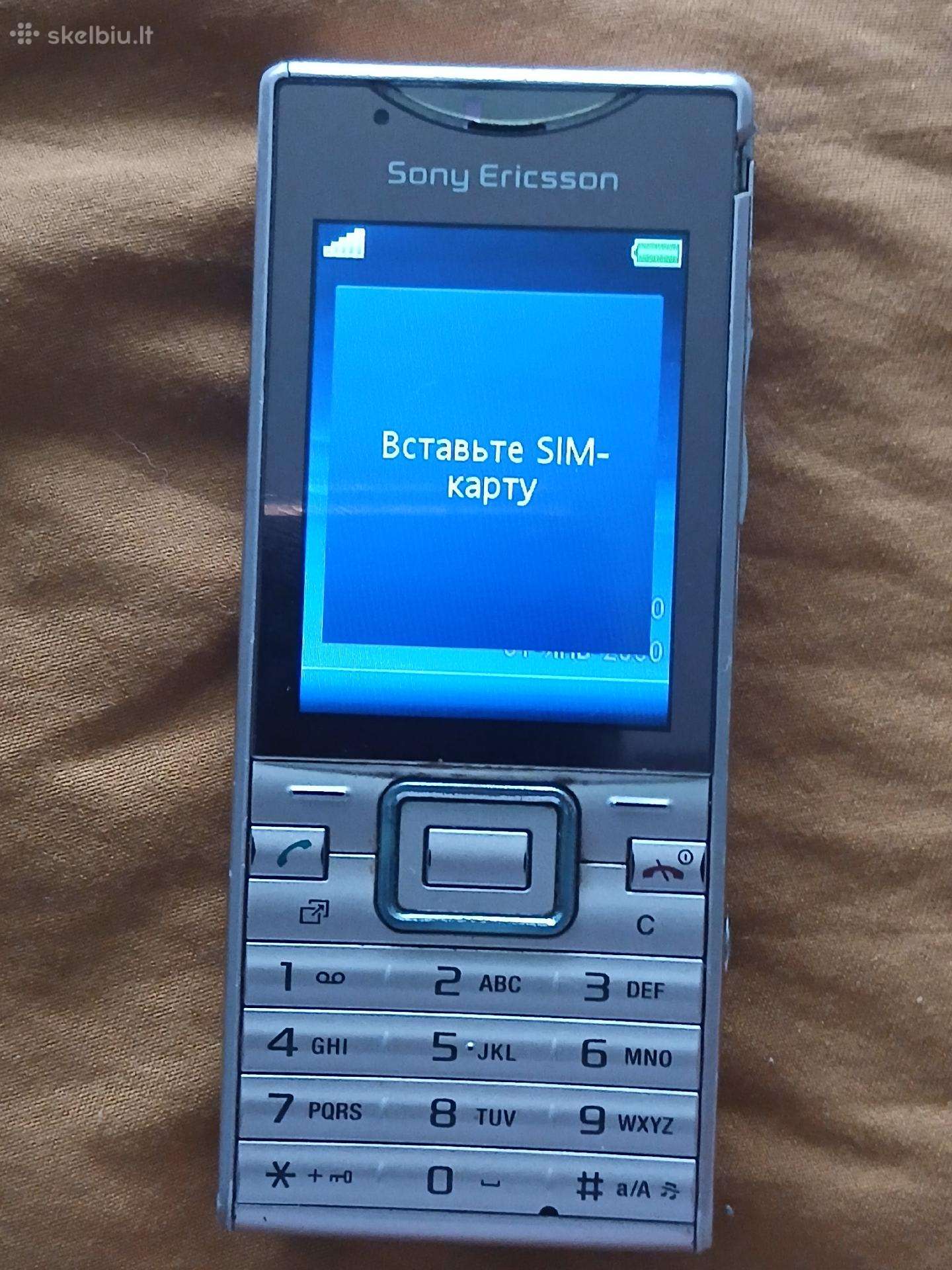 Sony Ericson