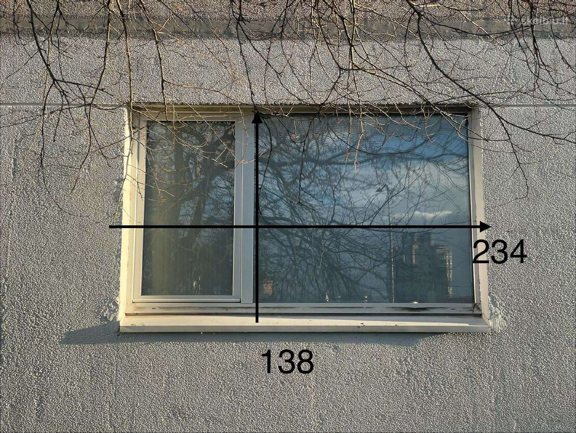 Parduodu plastikinį langą.