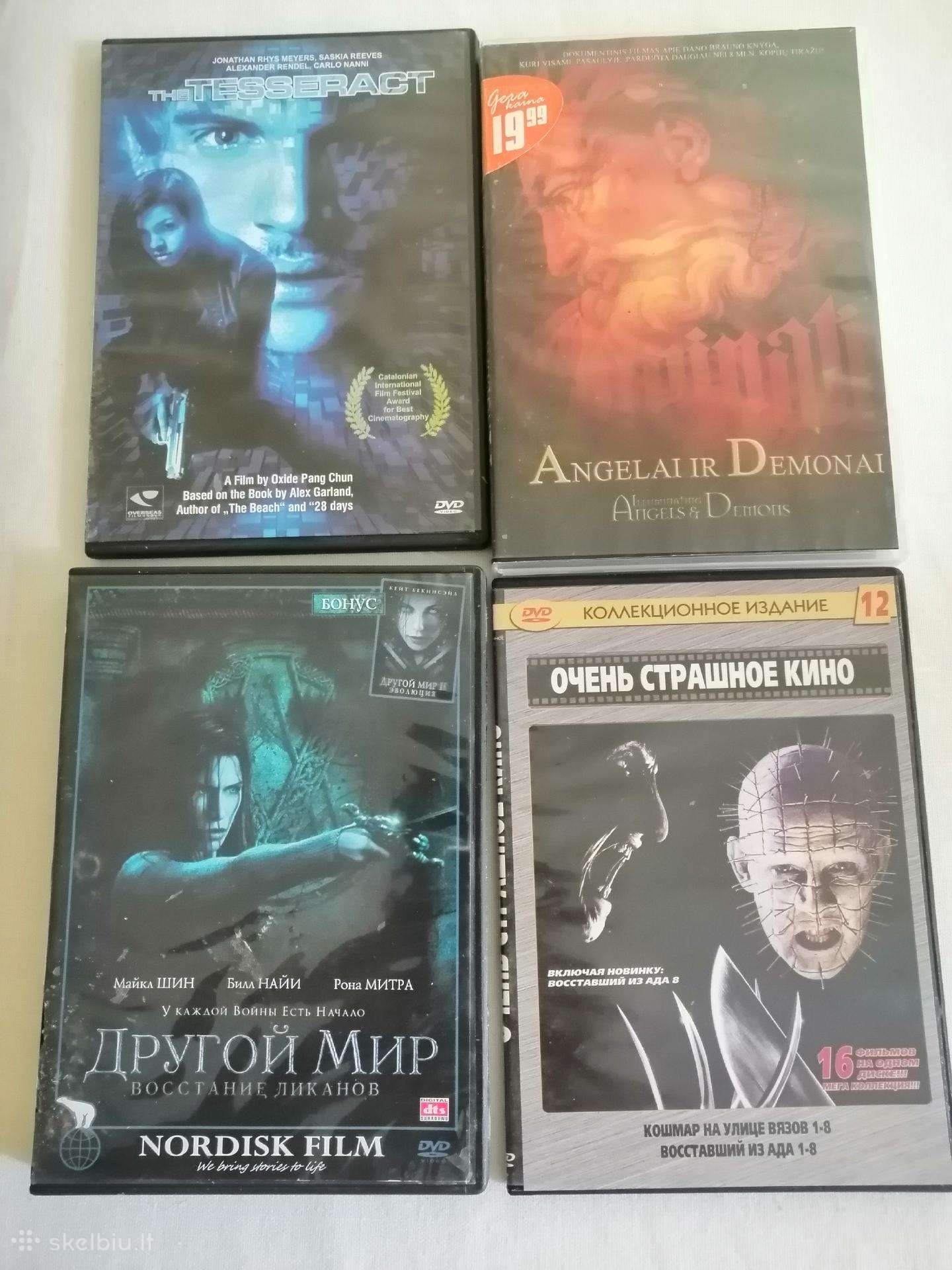 Dvd