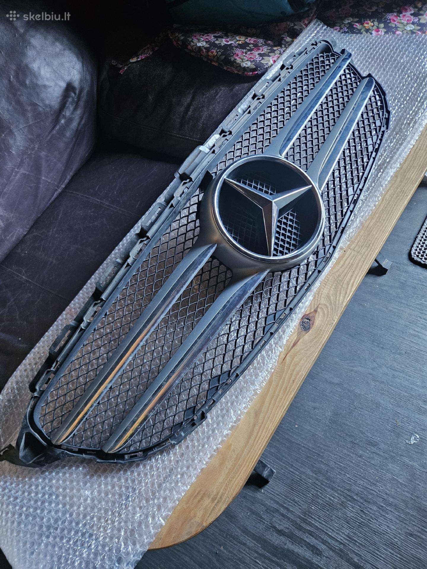 W205 grotele