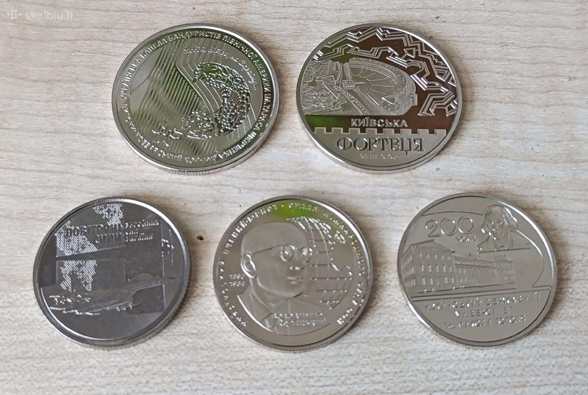 Ukrainos monetos.