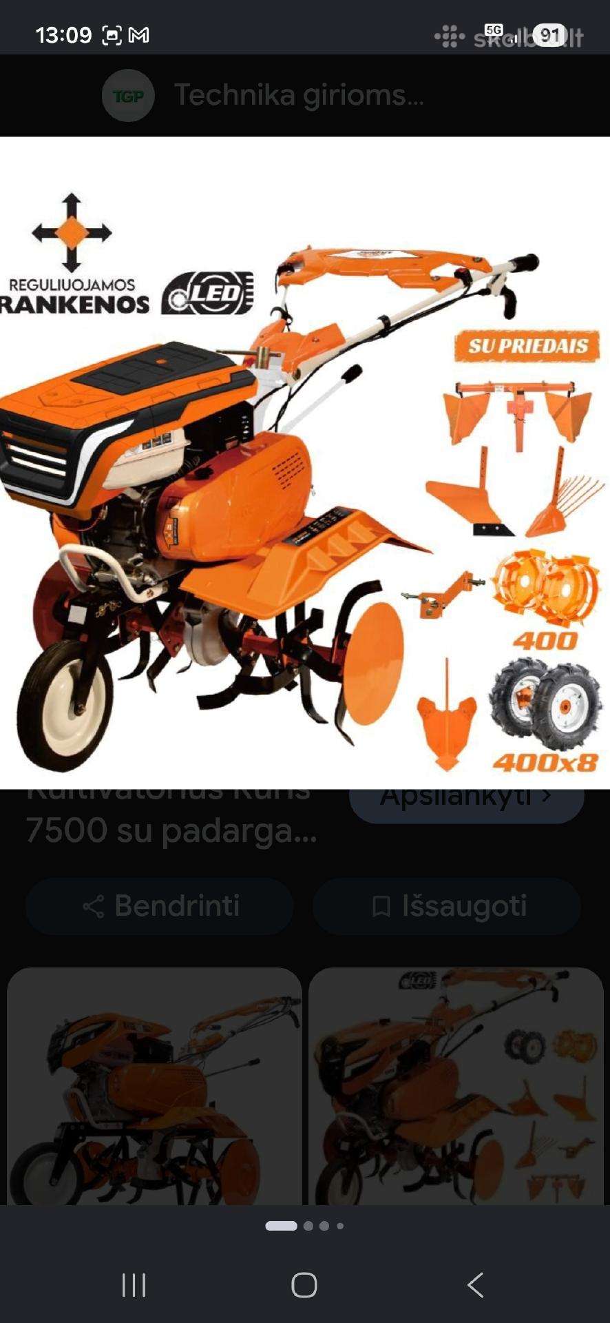 Naujas kultivatorius