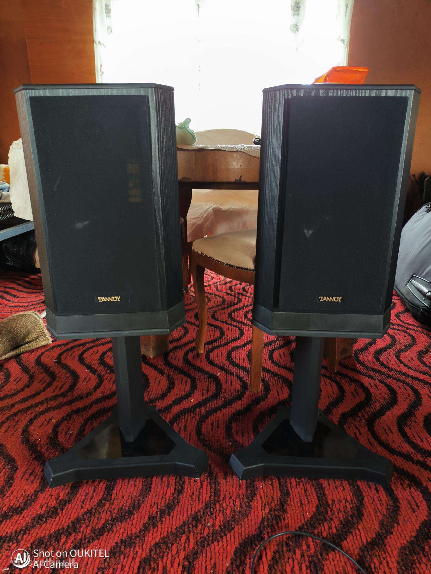 Tannoy 607